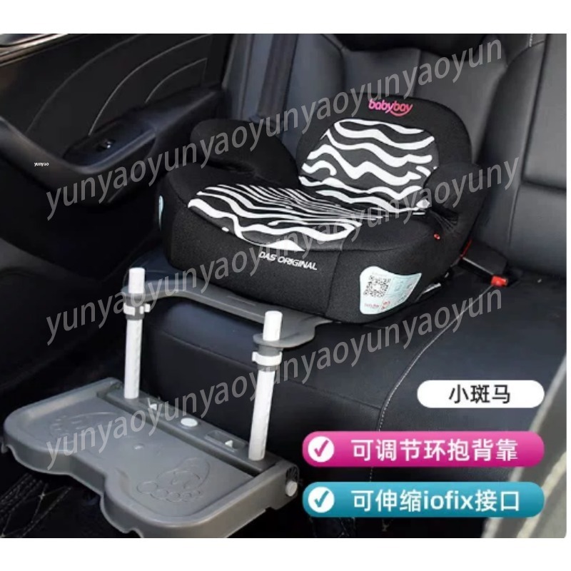 Travel Accessories With Kids - Repose-pieds pliable portable pour bébé en