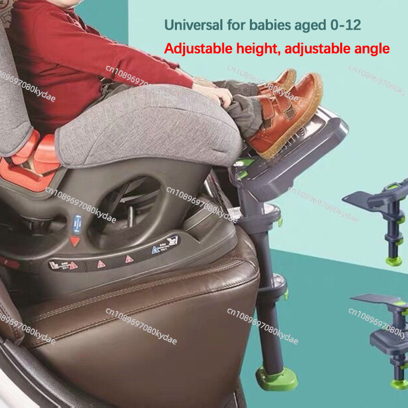 Pédale de support de pied régl - Travel Accessories With Kids avis et prix