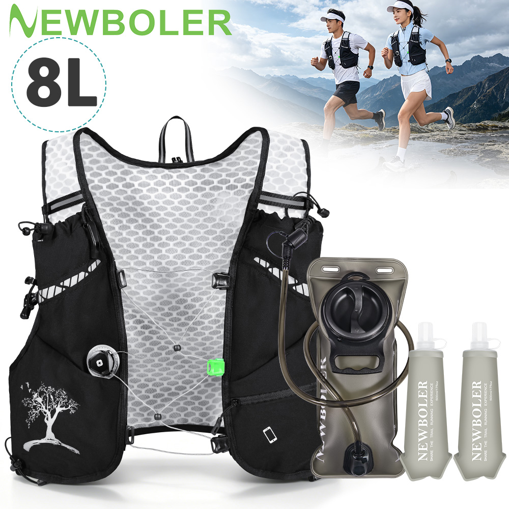Nouveau Sac à Dos de Trail Run - Hydration Pack Backpack avis et prix