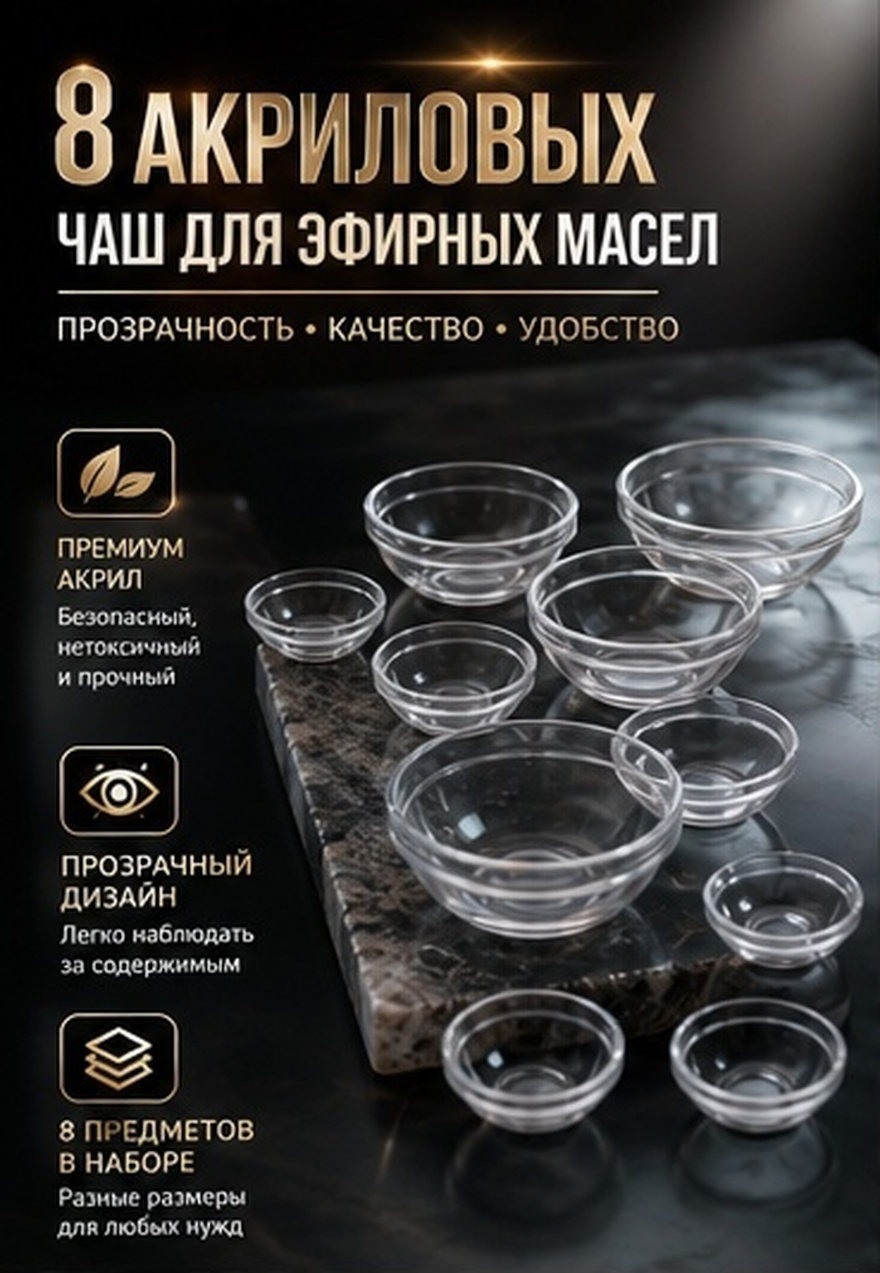 Bouteilles en verre pour huile - Travel Accessories Essentials avis et prix